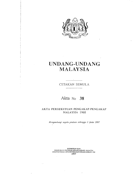 Akta Persekutuan Budak-Budak pengakap Malaysia
